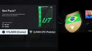 FC24 Essential Starter Pack🧃 It&rsquo;s Great 👍