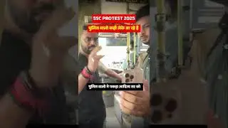 Aditya Ranjan sir arrested #sscprotest