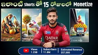 How To Create Viral AI Shorts for YouTube in 2025 | Free Tools + 3D Animation (Telugu Tutorial)