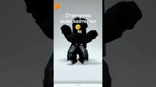 24 апреля 2024 г.