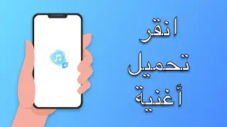 Download Dig Music Discover albums, playlists and podcasts