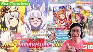 OGURI CAP CHRISTMAS AKAN KU LATIH!🏇🎄 | Umamusume: Pretty Derby #GAMEPLAY #PART23