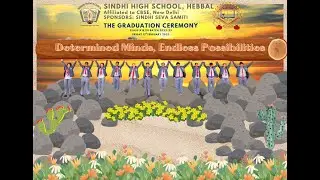 Sindhi High School,Hebbal