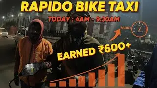 Rapido Captain Earning 👉 Rapido Captain Part Time earning in Lucknow 💰💵#rapidocaptain 