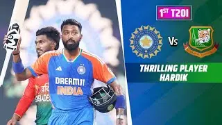 India vs Bangladesh 1st T20I match Highlight | Hardik Pandya | India Match 2024 | Highlight