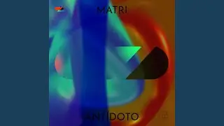 Ant&iacute;doto (Pt. 1)