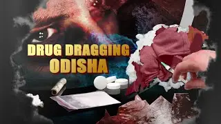 Drug dragging Odisha I Brown sugar, Marijuana and such noxious stuff illicit tradehitting headlines
