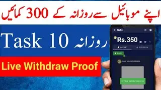 New Earning Website Today -  Complete Task and Earn Money Today&nbsp;- Make Money Online 2022 - Biseweb