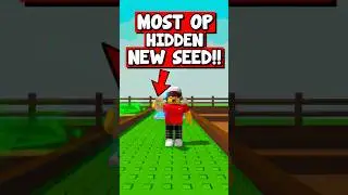 ПОЛУЧИТЕ ЭТИ СЕМЕНА OP AMBER SINE ПРЯМО СЕЙЧАС!! #GROWAGARDEN