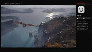 #TeamKassandra с Elanor-Elwyn. Глава Змея в траве