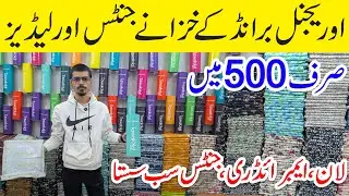 Original Branded MTJ | Ladies Lawn & Embroidered Suits | Sapphire, Tawakkal, Bin Saeed | Bin Husnain