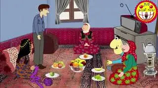 ✴️سریال بان و بان ✴️ ئەم بەشە تایبەتیە👌👌😂😂 #دوبله_کوردی #کورد #انیمیشن