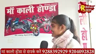 अब आपकोअपने  मोबाइल  का रीचार्ज नहीं करना है