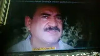 Orlando ALLEGED shooter's father Seddique Mateen now for Donald Trump 2024! Omar Mateen Pulse Club