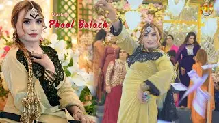 JIDO DA TERA PYAR CHAKHIYA || Dance By Phool Baloch || Mujra 2026 || AH Studio BK