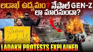 🔥 &ldquo;Ladakh on Fire: Is This India&rsquo;s Gen-Z Revolution? | The Untold Truth&rdquo;