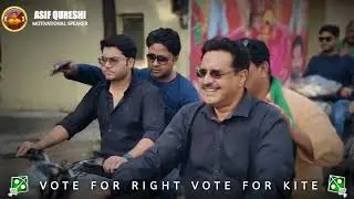 AIMIM AHMED BALALA ELECTIONS RALLY 2023