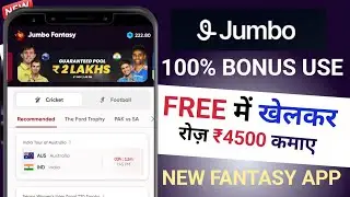 jumbo fantasy app | new fantasy app | jumbo app | jumbo app se paise kaise kamaye | jumbo deposit