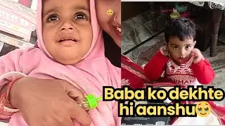  Bua ke ghar jaate hue raste mein mil gaye baba ❤️Ananya unke paas jaane ke liye ro padi 🥹