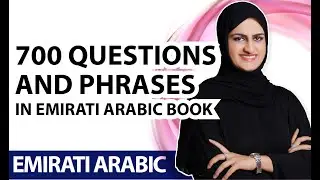 (13) One min in Emirati Arabic: 700 Questions and Phrases in Emirati Arabic Book