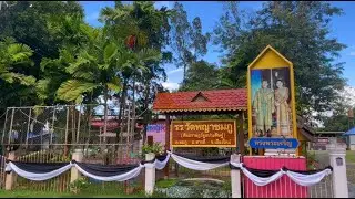 VTR โรงเรียนวัดพญาชมภู ปีการศึกษา 2568