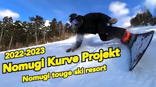 【フリーラン】アルペンスノーボードカービング　テクもレースもレッスンも何でも御座れスーパーインストラクター　野麦峠スキー場