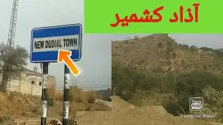 Dadyal new town beautiful video
