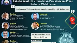 Live at RITAM &ndash; &ldquo;Implications of Technology Centric Education for making a Self- Reliant India&rdquo;