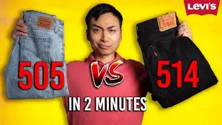 Какие джинсы лучше? | Levi's 505 Regular против 514 Straight