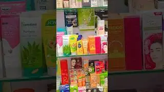 my cosmetic shop❤️