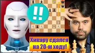 Stockfish пожертвовал конём и слоном и вскрыл короля Хикару Накамуры | Stockfish против Хикару