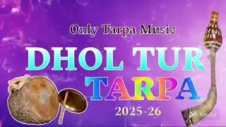 NEW TARPA MUSIC 💞💃VINU PAGI DHOL TUR TARPA LOOP 2026‼️🔥 DNH TARPA LOOP 💯🕺