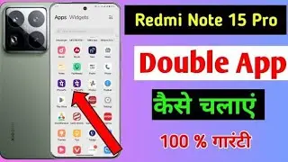 Redmi note 15 proe double app kaise kare/how to clone app setting in redmi note 15 pro me ?