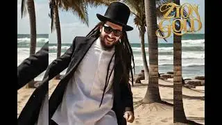 ZION GOLD-QUITENSE-JERUSALEM FOREVER