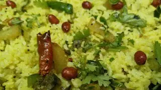 🍋 Lemon Rice Andhra Style - With Brinjal & Potato - Chitrannam 🍋