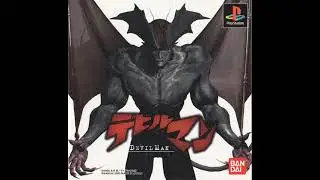Devilman OST - RYO IS STOPED
