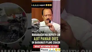 #ajitpawar #cm