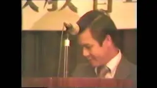 澳魯景教會 1984 宗教教育年末聚會