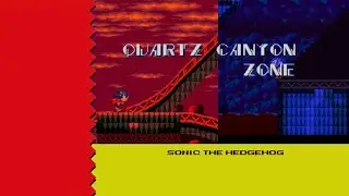 CSS V13 Test Servers: Quartz Canyon Zone