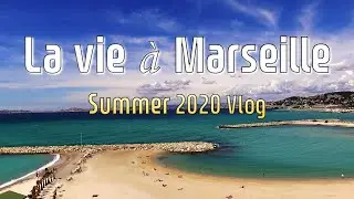 # Марсель влог 2020 _ Марсель летом_ кинематографический волог