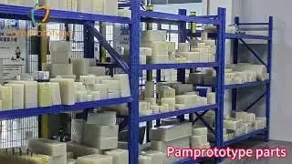 Rapid prototyping