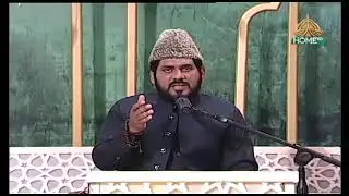 Khushbo ha do alam mn teri#Hafeez taeb by M Noman Arshad Ghouri 
