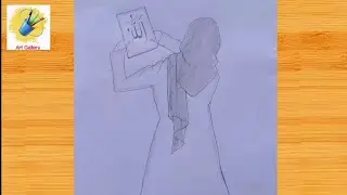 Islamic Drawing  Hijab Girl Pencil Sketch | Allah Calligraphy Art Beautiful Hijab Girl drawing 🌺😍 