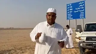 بو خالد ذل الدب الحساوي 😂