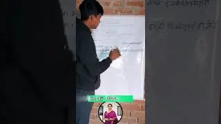 Bharat ke Top 4 Ministers | PM&ndash;HM&ndash;FM&ndash;DM Explained in 30 Seconds