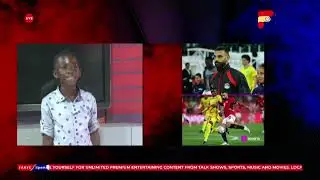 11-летний Роберт Нии Куэй Менса: спортивная презентация на Fakye Sports.