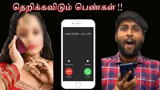 தெறிக்கவிடும் பெண்கள்!  SOCIAL EXPERIMENT (With English Subtitles) | Pongal Vadai