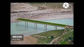Kohgiluyeh and Boyer-Ahmad Province