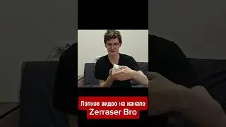 1 часть #часы #распаковка #часть_1  #zerraser