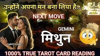  मिथुन राशि पार्टनर ❤Gemini Current Feelings Of Your Person Tarot Reading #tarotplanet #TarotHindi